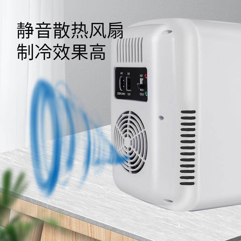 车载电器用汽8冰箱车用迷你冰L箱冷暖箱2车6*17*28188家车两冰箱
