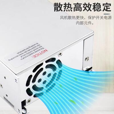 开关电源1224V36V48V直OHF流500W80V0W1000W200变5压器大功D率LE