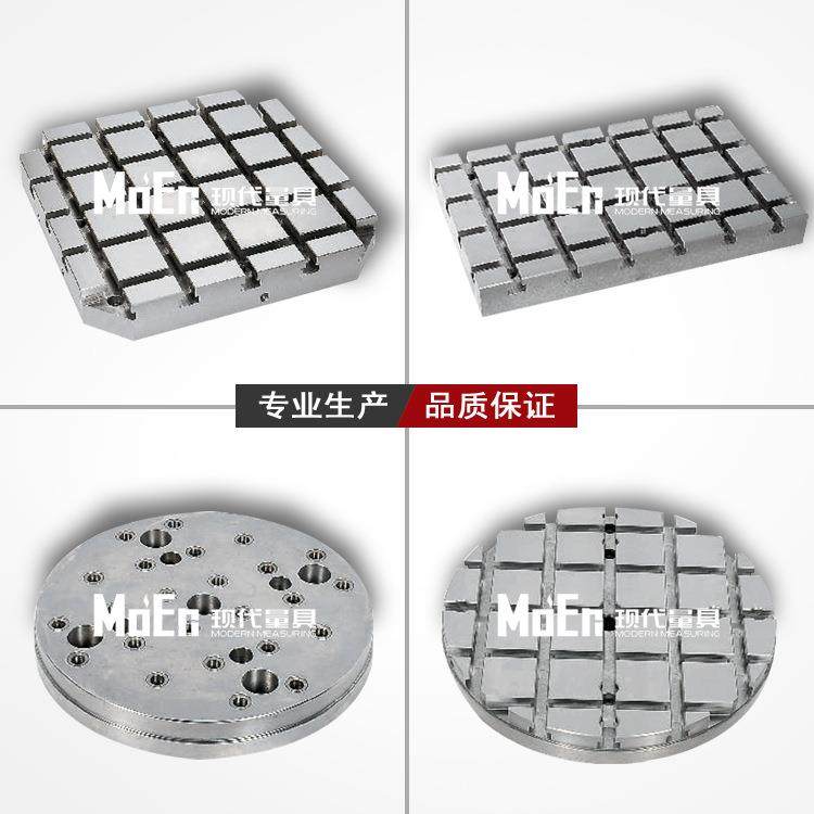 BP0TMO5c机床面床基座双面四面六八面基座机床基板m机治具