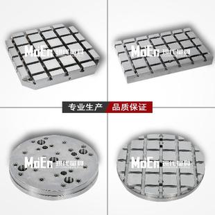 BP0TMO5c机床面床基座双面四面六八面基座机床基板m机治具