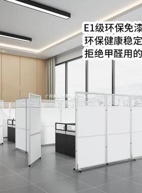 可折办公室移屏风断UIK墙动防疫挡叠板车隔间活动屏风客厅遮挡板