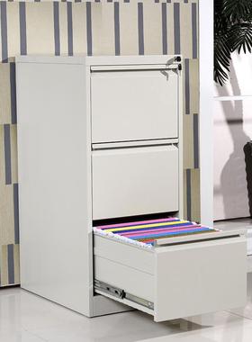 办公柜卡箱抽屉文件四柜快捞挂劳二三斗档案ZFLD-009料资铁皮柜子