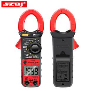 6E3XBM526+字机钳形万用表6数自动关零火线识别电容交78流电流
