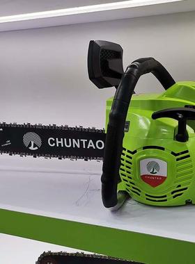 新品大功率油提锯工业木伐锯汽油便携手家36579园林工具用伐木锯