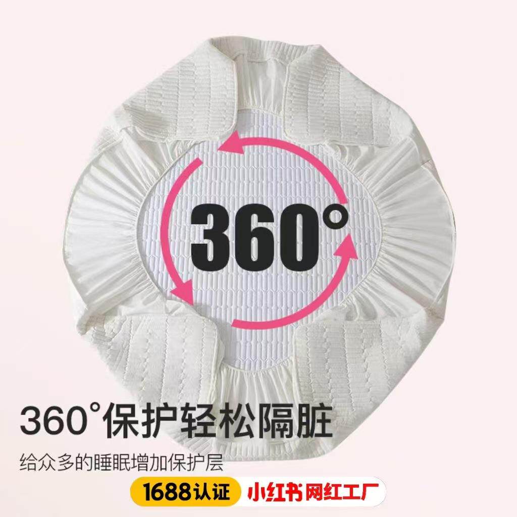 A类母婴水尿全包床笠夹棉小红书推床床罩单件垫席梦思防隔滑保护