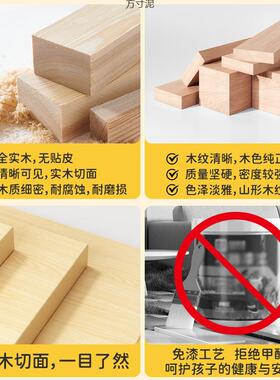 实木儿童餐椅长成可节35680坐姿矫正升降靠背用宝宝吃饭写调字小