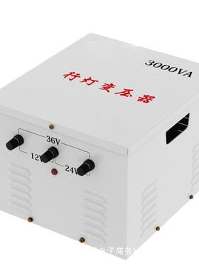 JMB行灯变ZHV压0器低压照明380V22V变36V500a30000vav2kva1kva