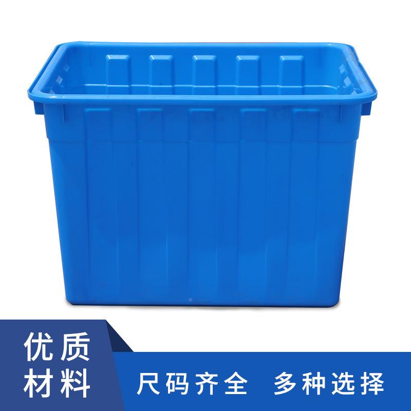 加厚塑料长方形筋水无品牌/周转箱大号水桶箱养鱼水产养殖泡瓷牛