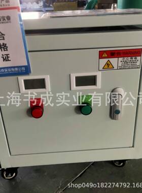 SG-15K0V0A380v变20v三相干式AUX变压器238v变380v440v变38v变压