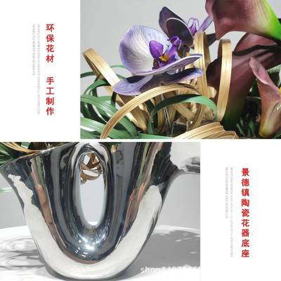 家居装饰插仿YJN真花马花莲酒店前台洽谈桌样板房拍摄蹄道具摆设