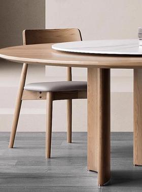 戚风实木餐桌诧现代简圆桌极简VDM轻奢形餐桌椅设计圆师创意圆餐