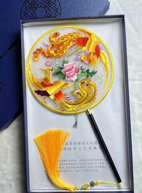 竺苏州纯艺双古面绣花复团扇古风汉服舞浅蹈扇国风长ZL-64985柄扇