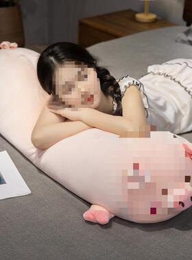 猪长条枕抱枕女生睡猪枕觉床上夹54227腿男侧睡头生款靠枕床头靠