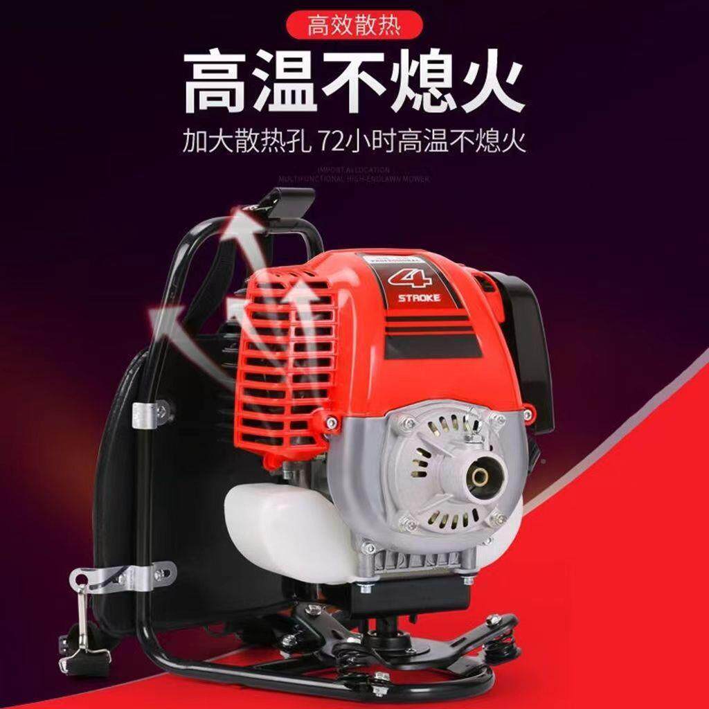 原装进G35四冲程草割机动力口主机背CKQ负式侧挂式机头发动机垒德
