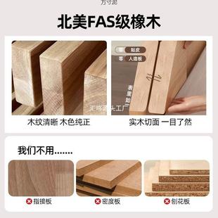 人橡木实木床.简约现代原1木风CQM软包1.8m家用双床15m家用.2m单