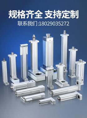 伺服电缸速推杆高步进电动大缸型推力伸缩缸电机78988高精度行程