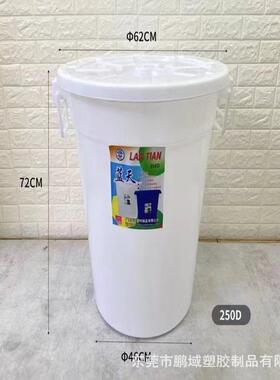 20L带UHI盖大塑料桶圆形手提容量储桶水酿酒胶工业化工桶1500L-40