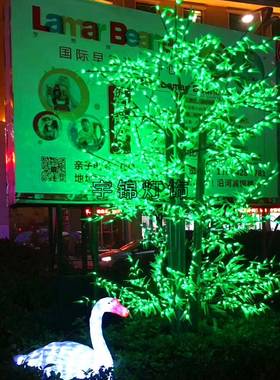 L发ED院竹子灯户外草坪灯防水花园公KBS园庭仿景观灯真光竹树灯