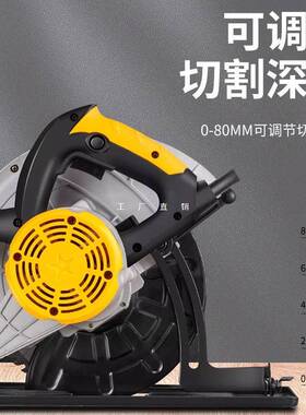 雷亚7寸9寸10寸XVP12寸电圆锯25手提木倒装切锯割机工电家用圆3盘