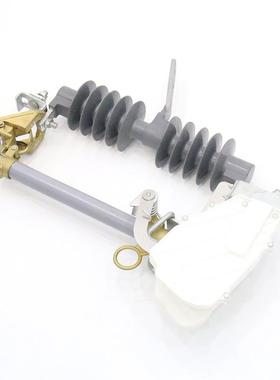 高压跌落-式熔断器H咨询客服RW121F/10-2000a户外令克变压2器