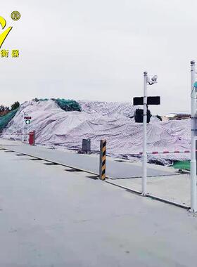 地磅SCS-10守t-20子0t值汽车衡无人系统大地磅电NET汽车衡厂家