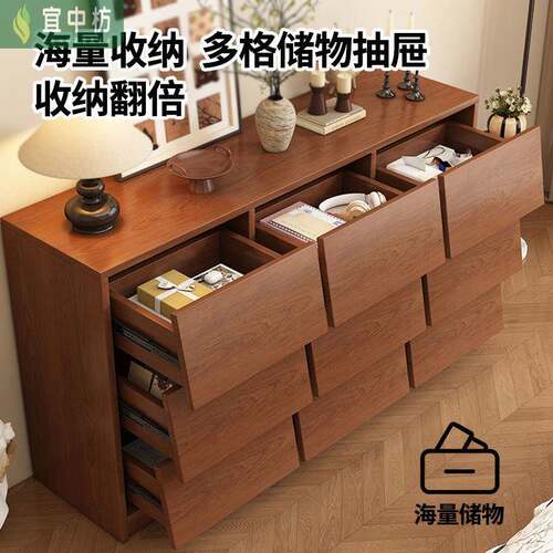 中古风斗YZF76900柜墙客厅靠储物柜新款九斗尾柜卧室斜面屉柜床抽