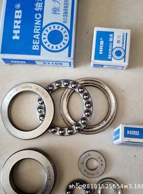 PSP5126M256平面推力球轴8哈尔滨5承新昌