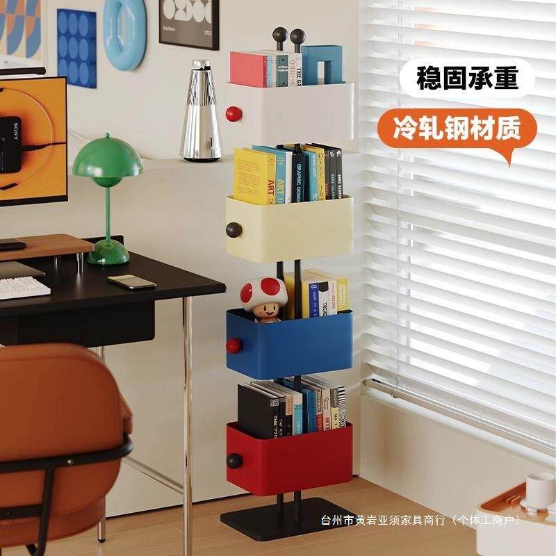 方盒书架现代架客厅家用童儿落地见描述转角置物简易彩色艺卧室铁