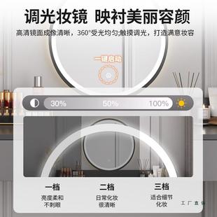 户梳妆桌台小型家用卧室现代简约化台妆出BOR租房用简易小型化妆