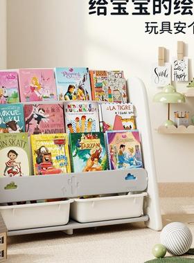具儿童书架绘本架宝宝玩纳架合52363子幼儿园收储物柜二一婴儿书