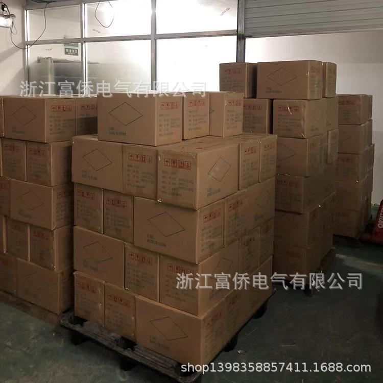 却无品牌/扇200FZ冷风TY-580W380V