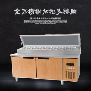 冷藏披NWI萨比撒料操作台用萨风冷冰箱保沙拉鲜冷柜厨房冷藏工商