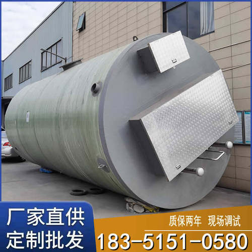 一体化预制泵站污水提升泵站一体化雨水提升泵站一体化泵站