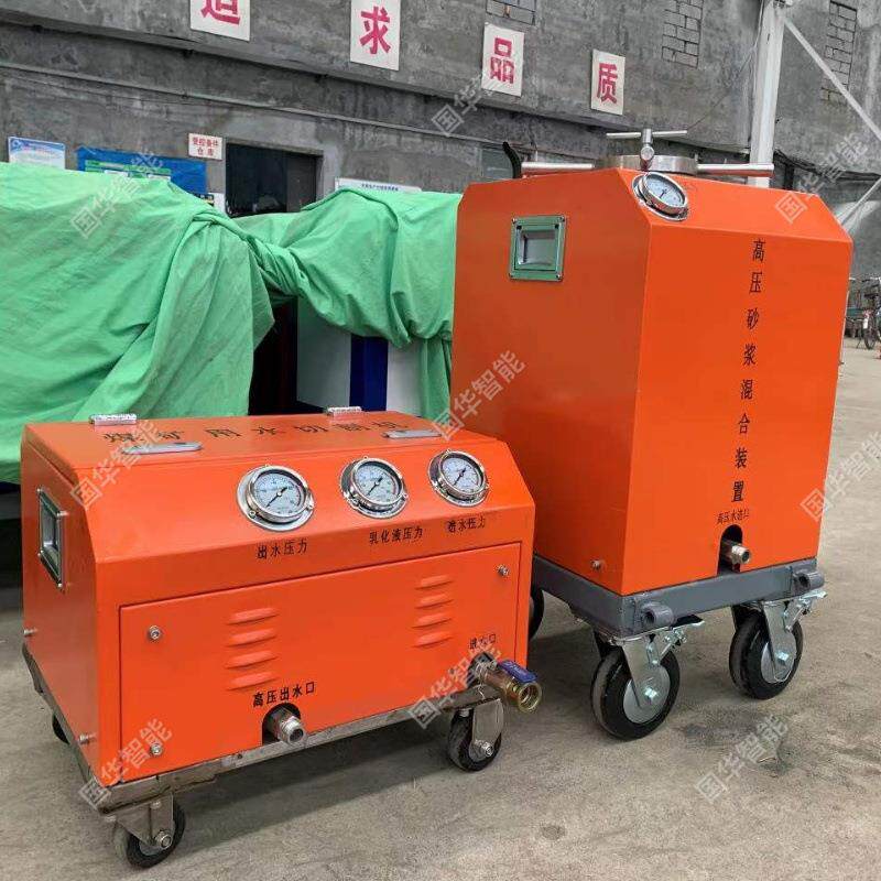水厂家出售矿用水切割机QSM-4.8-性能定分体式工切割机化用切稳割