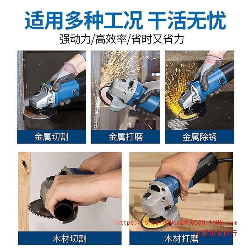 V磨机牌多功能大正功率710W切割角机磨光机工原装东城电826动具