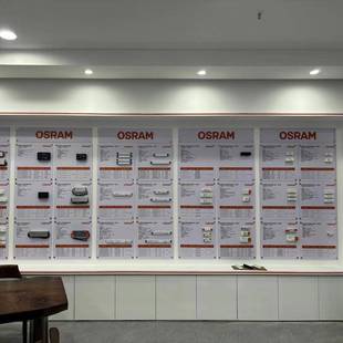 TridEon0ic锐高LD驱动电源控硅 10V调可UFH光锐高10W20W智能调光