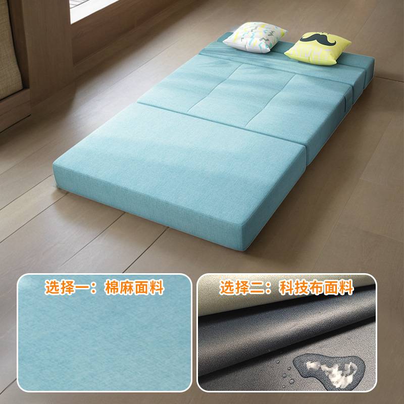可折叠榻榻米床两用小沙发床单人双人小户型懒人床卧室家用网红款