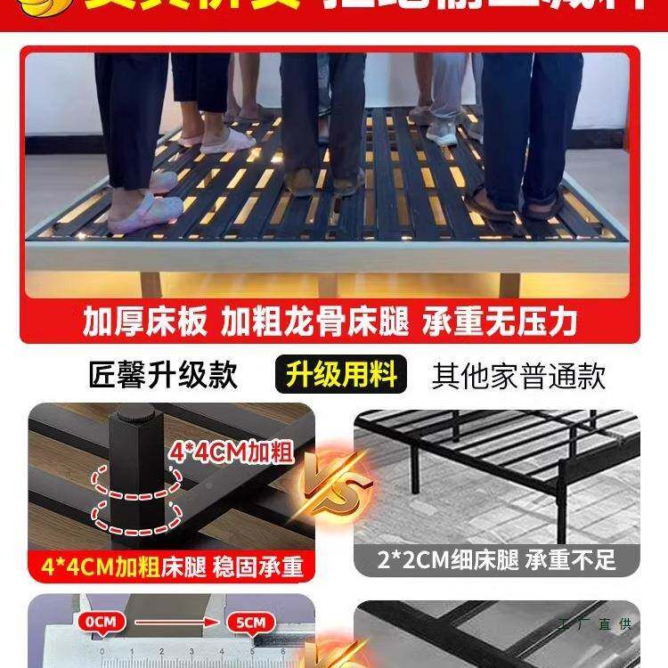 悬床现代简约铁艺双人床1排.浮9858m极简榻榻米骨床架铁床单人铁