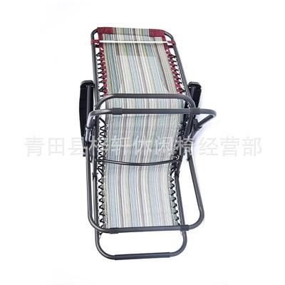 折厂休家特直供时尚午圆管斯林包边RIU布休闲椅躺椅豪华复古叠椅