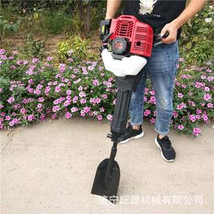 苗木移式 起球挖樹機 樹機手提汽油挖KSJ機樹攜便式
