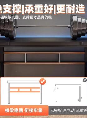 电DNZ02470竞桌椅桌家用式电脑桌台办公桌桌简易子工作台卧室书学