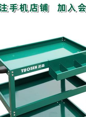 森拓五金工零具手推车汽修件车仓OHM配货工具车搬运拉货三层库工