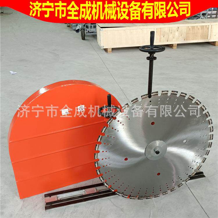 机墙楼房装修工具成墙壁切845割机电动壁开窗厂家全门框切割机价