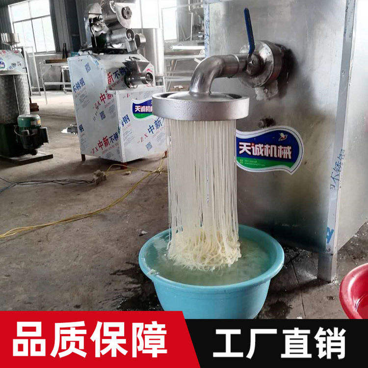 大型米线设备 商用出机自熟米粉机器报价