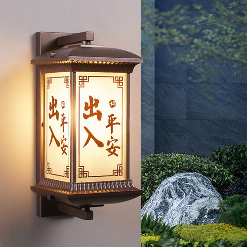 户外防水壁灯室外别墅走廊庭院灯外墙花园阳台的大门露台灯可调光