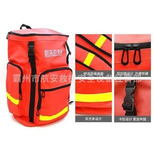 抗洪抢险救灾组KVK合工包多用防汛应急包途抗背洪救灾具双肩囊