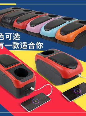 ProtonSga扶手箱ProtonS腾专用改装Armrestbx储物a盒Malayosia出