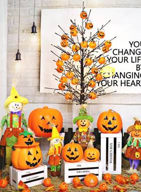 万节南件瓜瓜灯大型装饰道具摆户外场景布圣置商场JWC美陈南鬼树