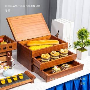 KWH中式 甜台展示自助餐面包托盘架蛋糕架餐森系冷茶品歇摆台木质