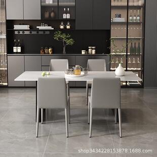 意式岩板餐桌客厅桌简约现代大长书桌工作台办餐书一体3365议会公